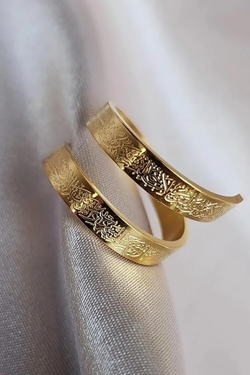 Ayatul Kursi Rings 18K Gold-Plated