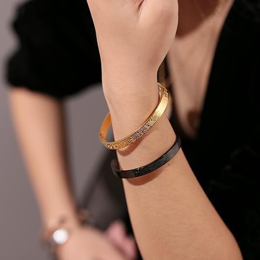 Ayatul Kursi Bracelet 18K Gold-Plated