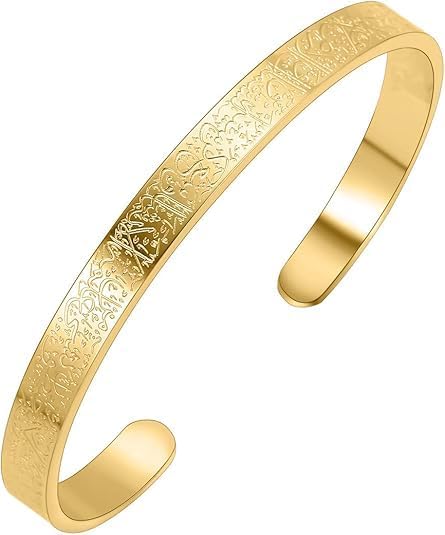 Ayatul Kursi Bracelet 18K Gold-Plated